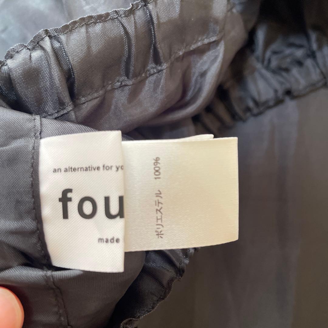 foufou オーガンジースカート　新品未使用　ペチコート付き
