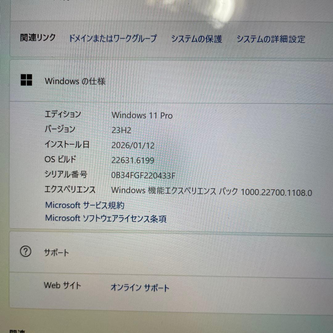 Microsoft Surface go3 本体　付属品付き