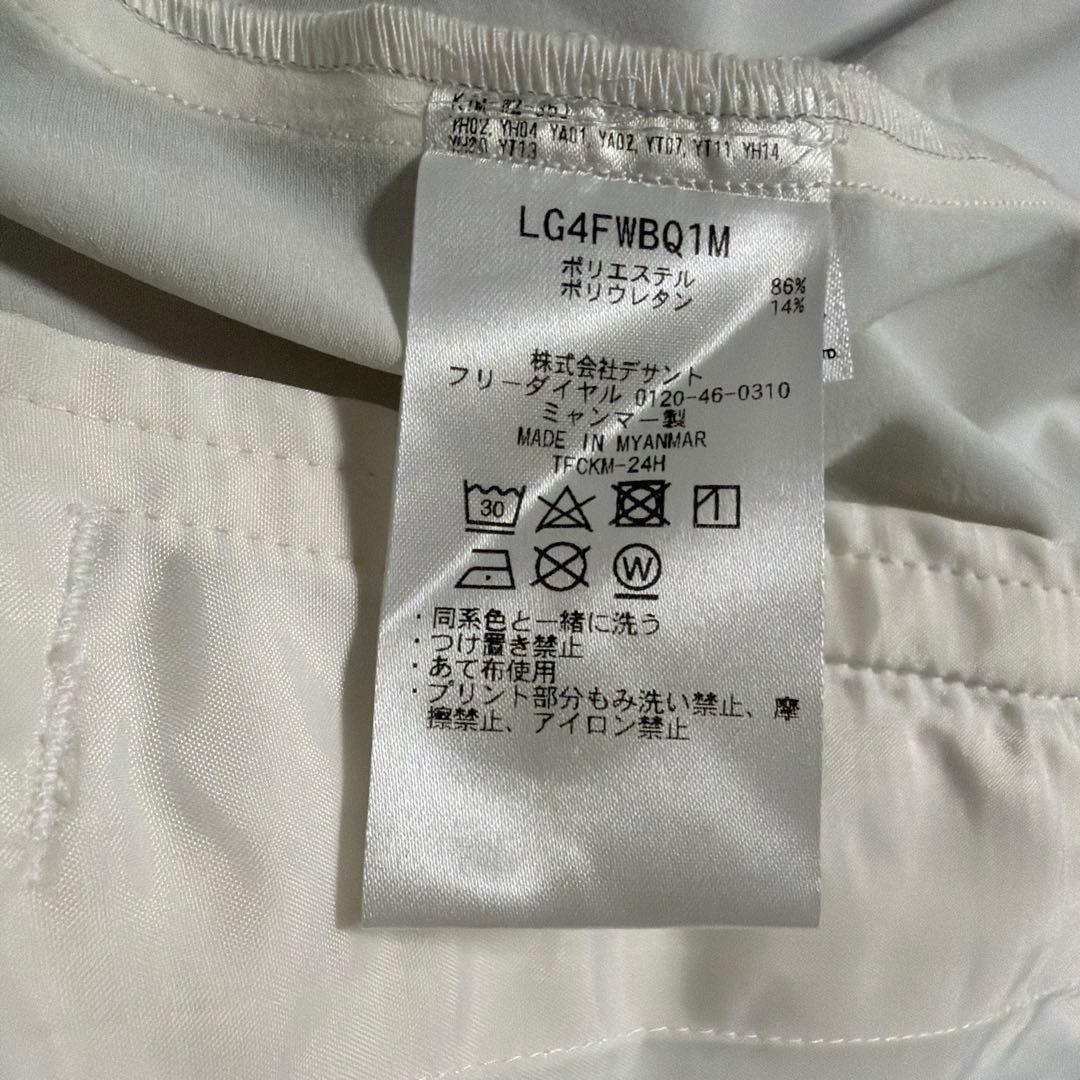 LE COQ SPORTIF 秋冬4点セット