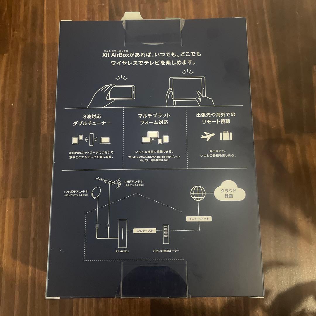 PIXELA Xit AirBox ポップインアラジンワイヤレステレビチューナー
