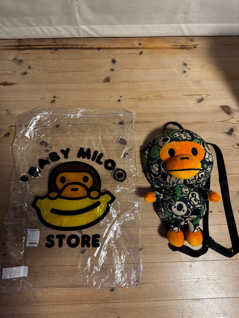 BABY MILO モンキーキャラクターリュック