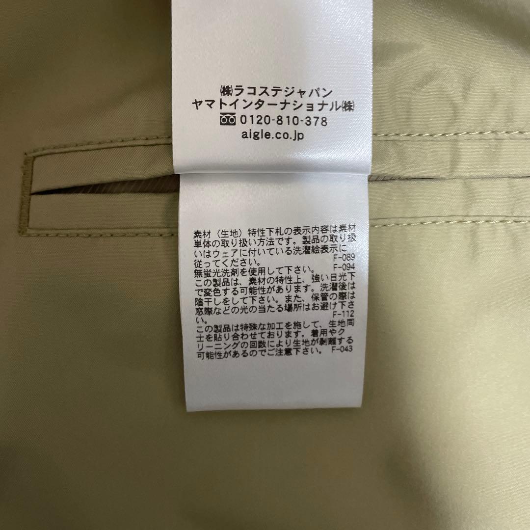 AIGLE ゴアテックスコート