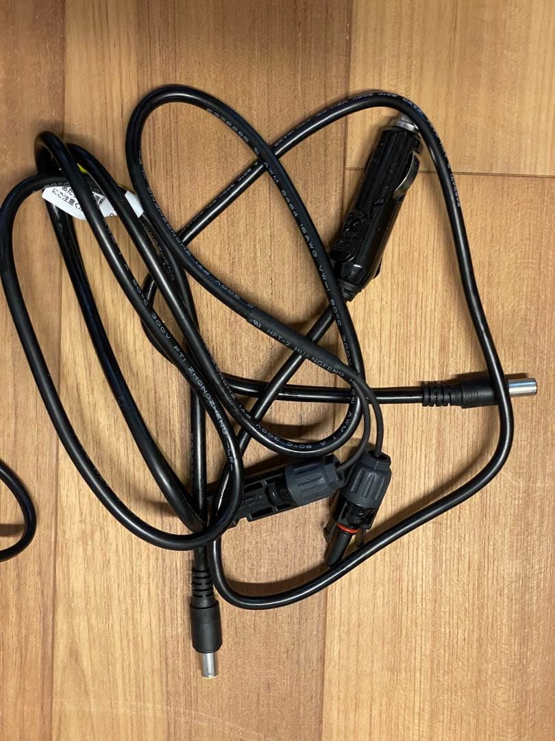 【美品】BLUETTI ポータブル電源 EB70専用バッグ付