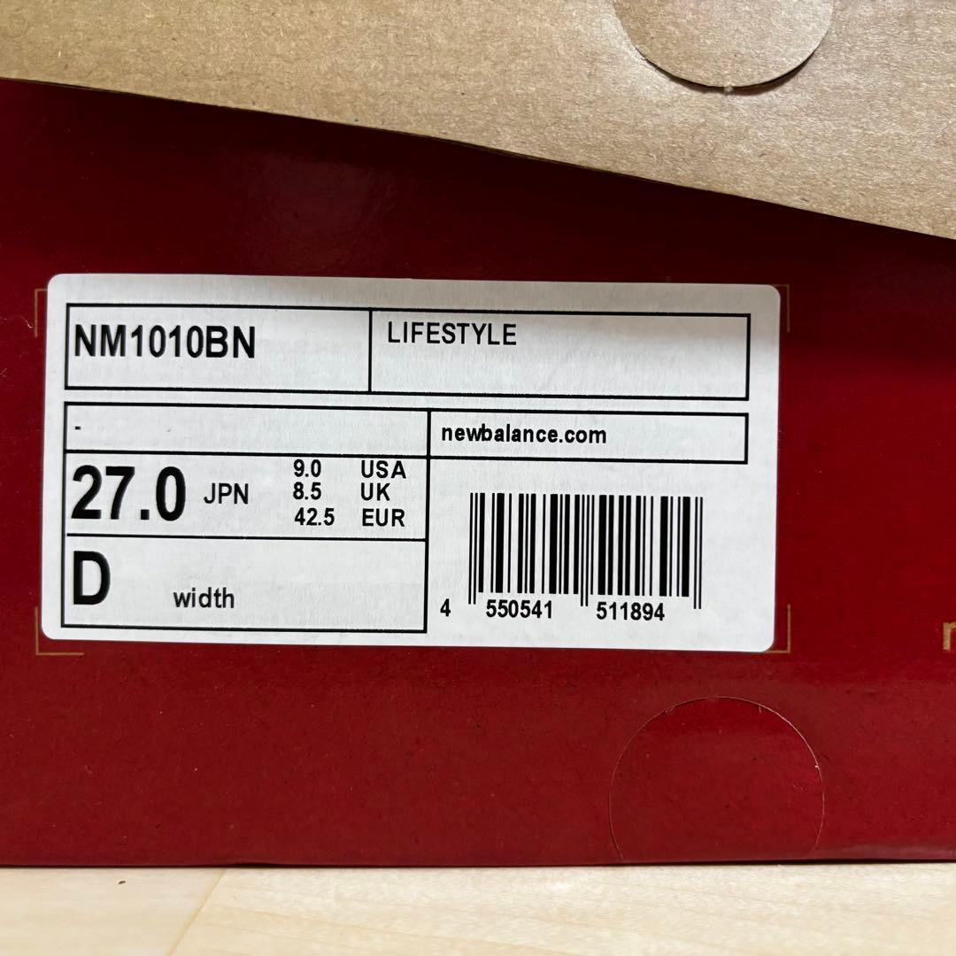 New Balance NM1010BN 27.0 ブラウン 定価15950円
