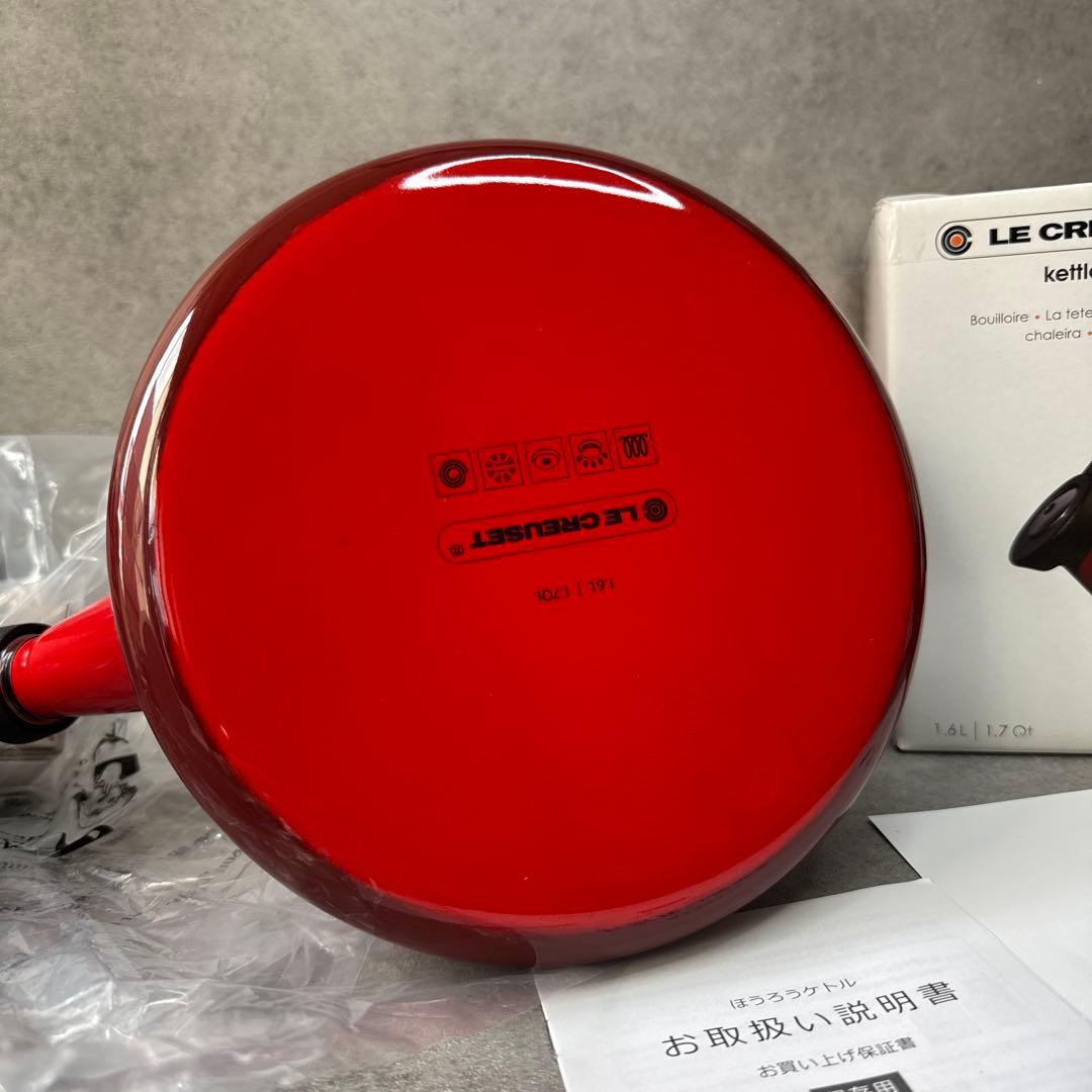新品！LE CREUSET ル・クルーゼケトルコーン チェリーレッド　クリスマス