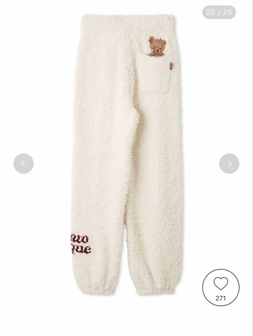 ジェラートピケ HOLIDAY スノーベアジャガーロングパンツ ソックス