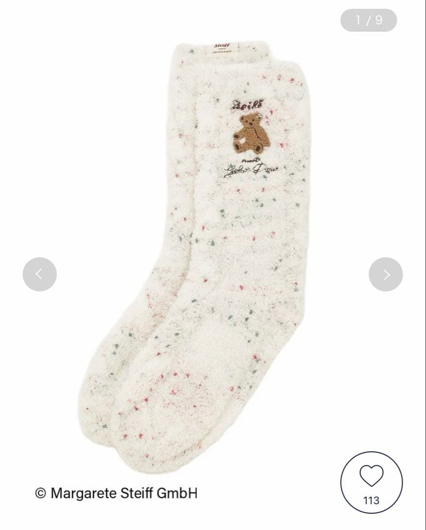 ジェラートピケ HOLIDAY スノーベアジャガーロングパンツ ソックス