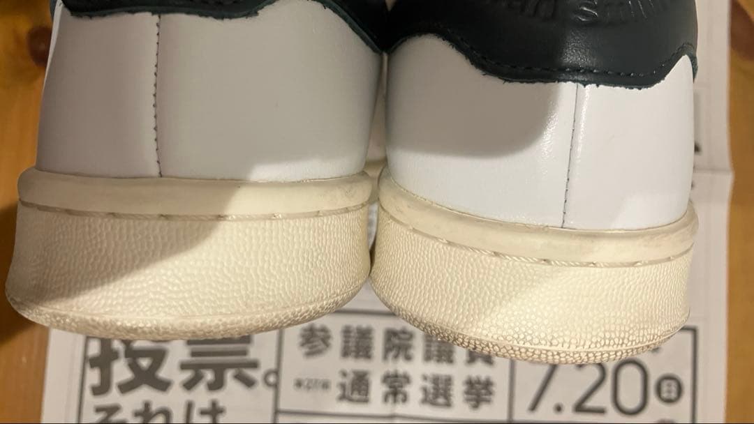 adidas stan smith lux アディダス スタンスミス ラックス