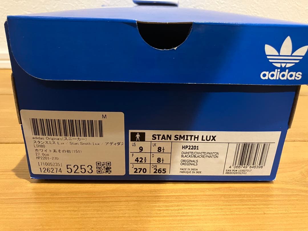 adidas stan smith lux アディダス スタンスミス ラックス