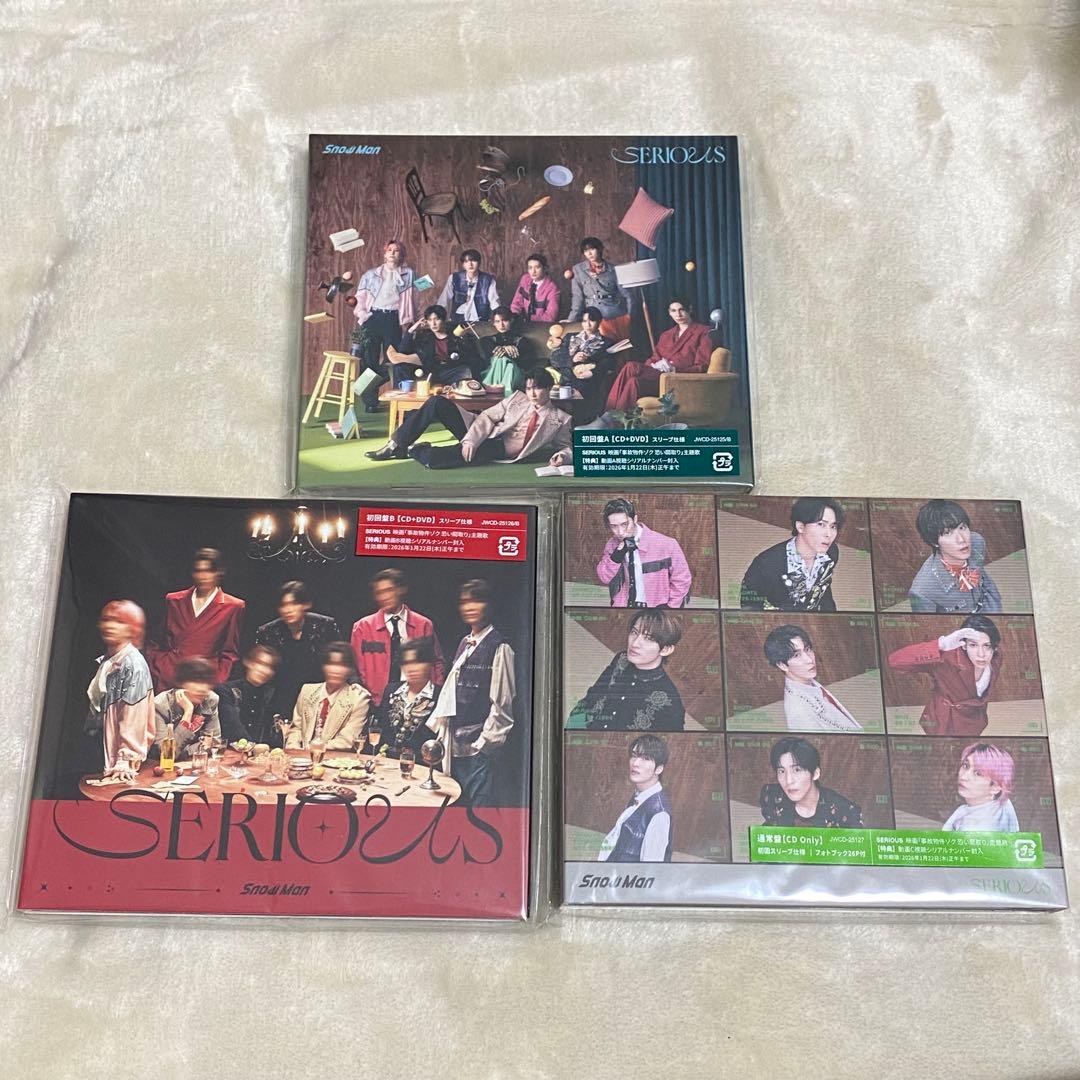 【まとめ売り】Man CDシングル、アルバム　※一部特典付き