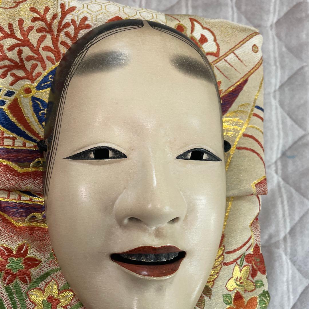 能面若女