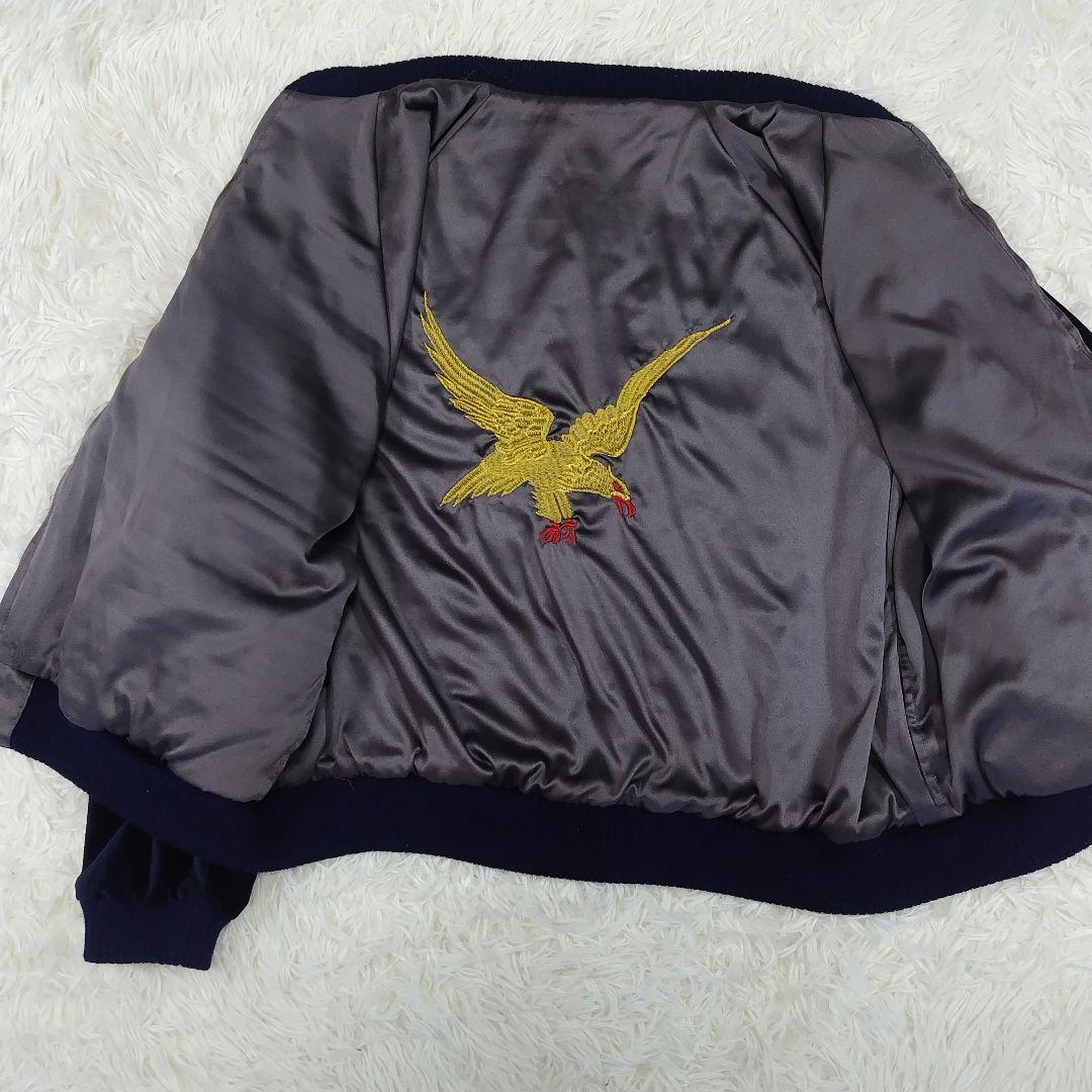 TOWNCRAFT×relume 別珍 スカジャン スーベニアジャケット