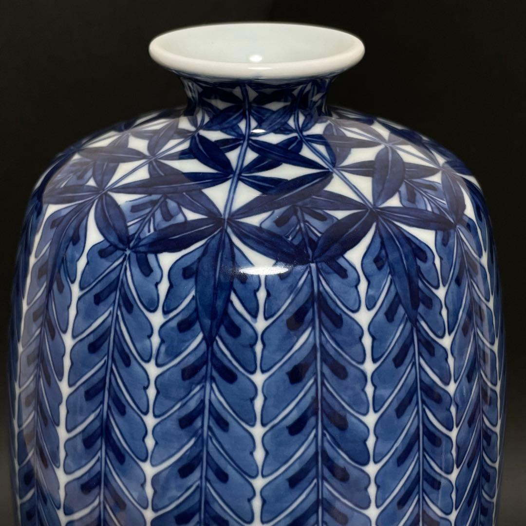 大型 有田焼 舘林源右衛門 染付藤絵 花瓶 飾り壺 花器 花入 フラワーベース