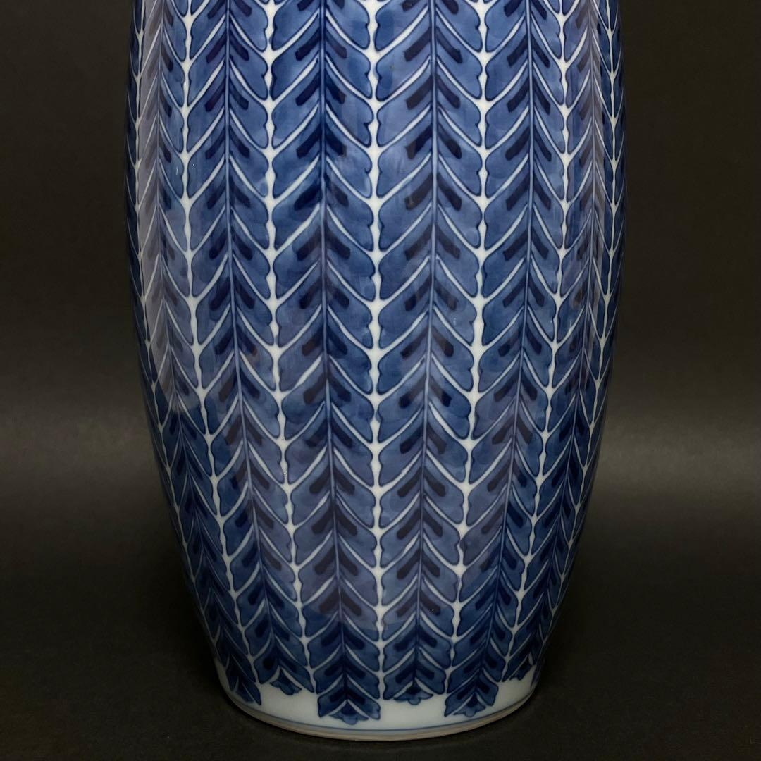 大型 有田焼 舘林源右衛門 染付藤絵 花瓶 飾り壺 花器 花入 フラワーベース