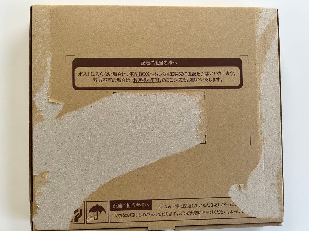 YUSEEK Cream Shampoo ダークブラウン 350g 2個入り