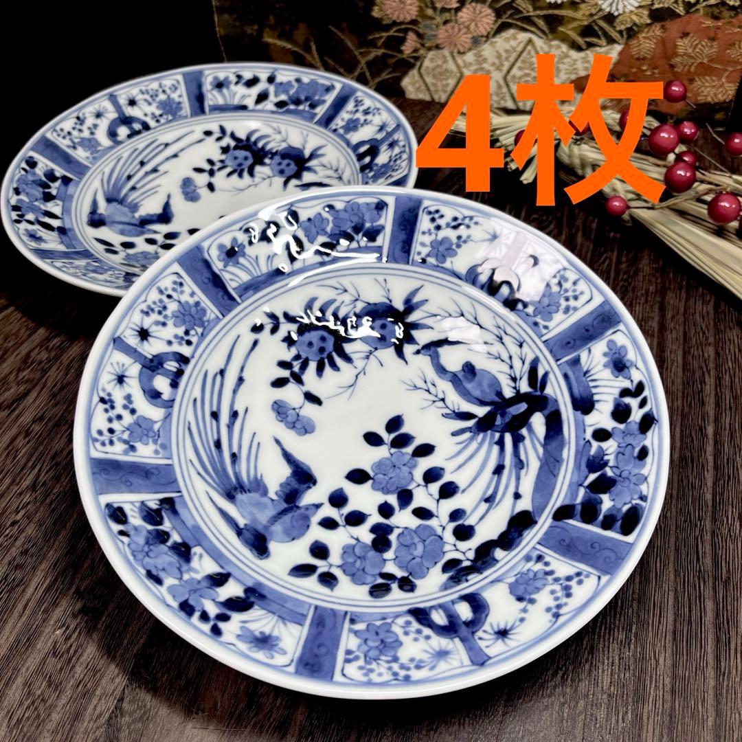 【mana】深川製磁 青磁 陽刻フリーカップ 長角小皿 セット 他おまとめ