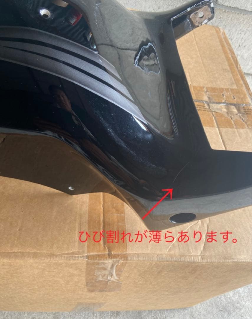 P-❗️ ブレイクアウトFXSB ショートフェンダー