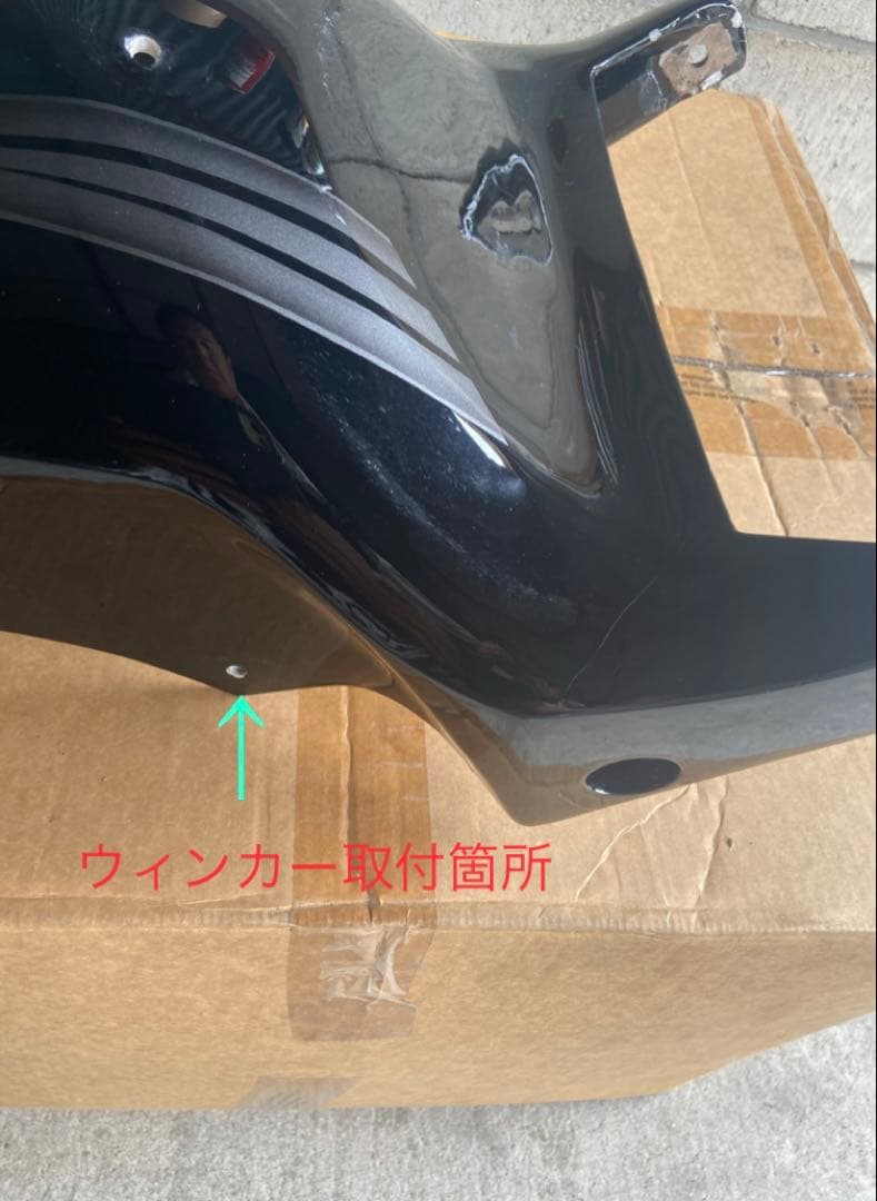 P-❗️ ブレイクアウトFXSB ショートフェンダー