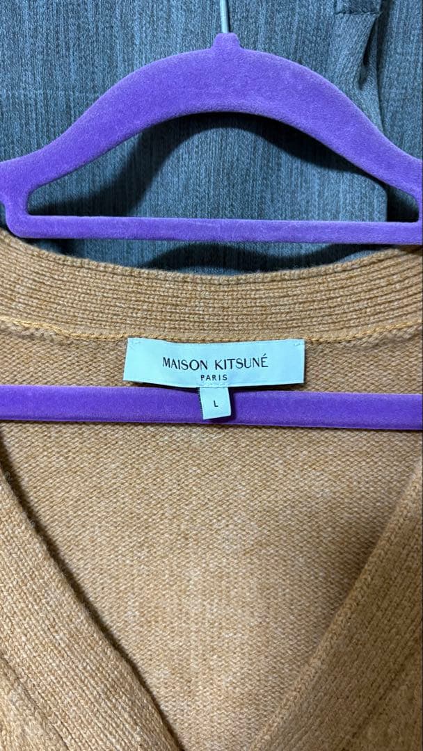 【最終値下げ‼️】Maison kitsune メゾンキツネ　カーディガン