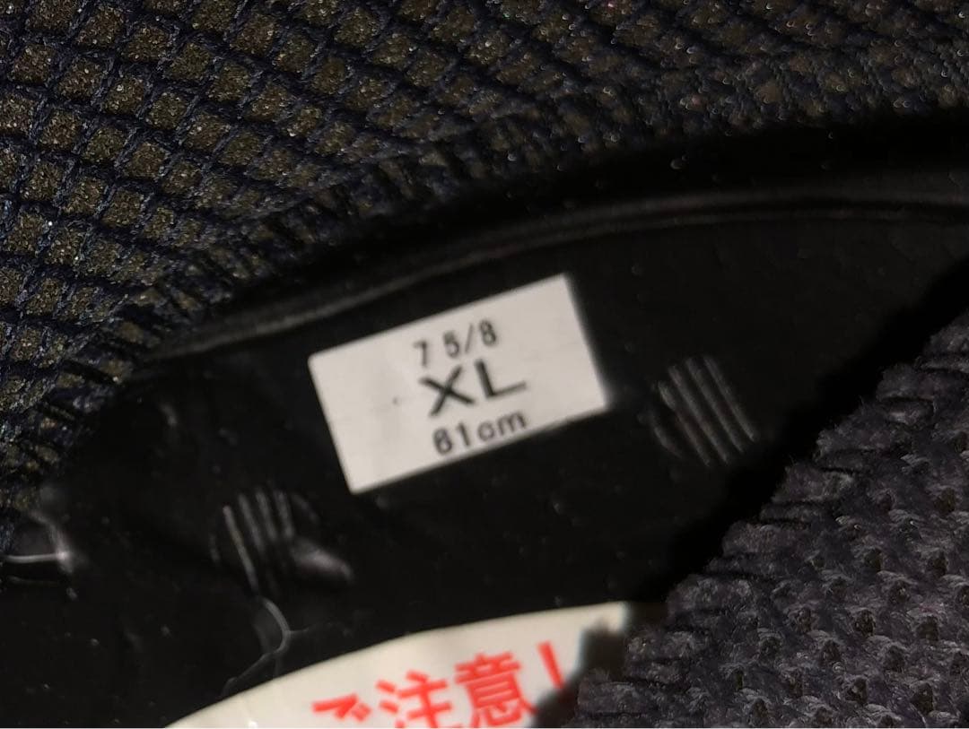 SHOEI ヘルメット NEOTEC-2 XL 2021/5製　セナSRL2付