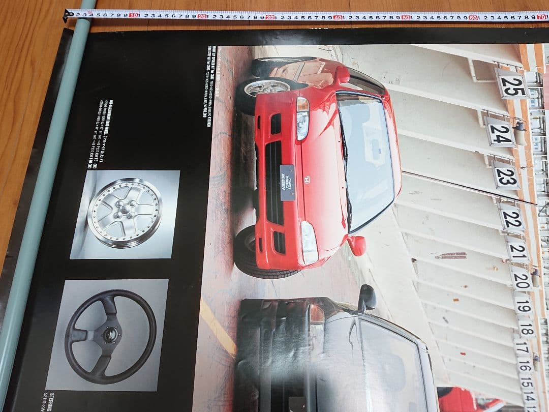 車の販売店用ポスター ホンダ シビック 無限仕様 EGシリーズ