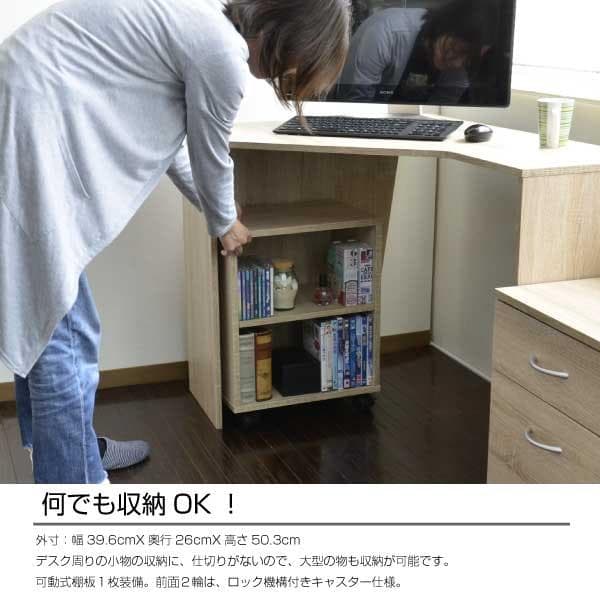 【新品・送料無料】パソコンデスク コーナー ハイタイプ ブラウン デスクセット