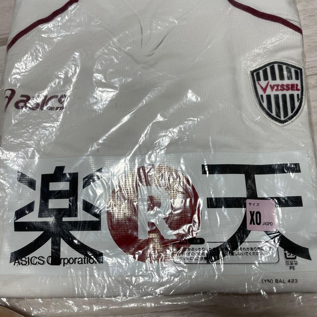新品　レア　ヴィッセル神戸 選手支給　白タグ　ユニフォーム