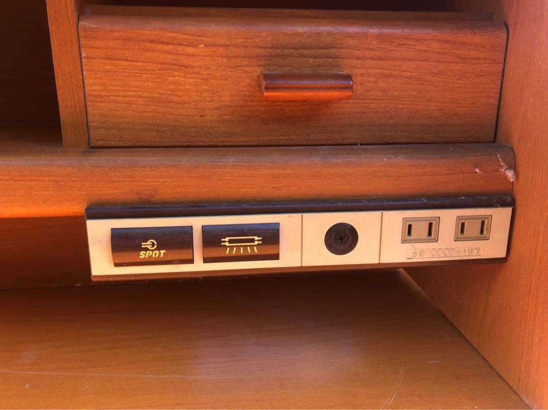 KOKUYO 学習机 木製 収納棚付き 猫のイラスト