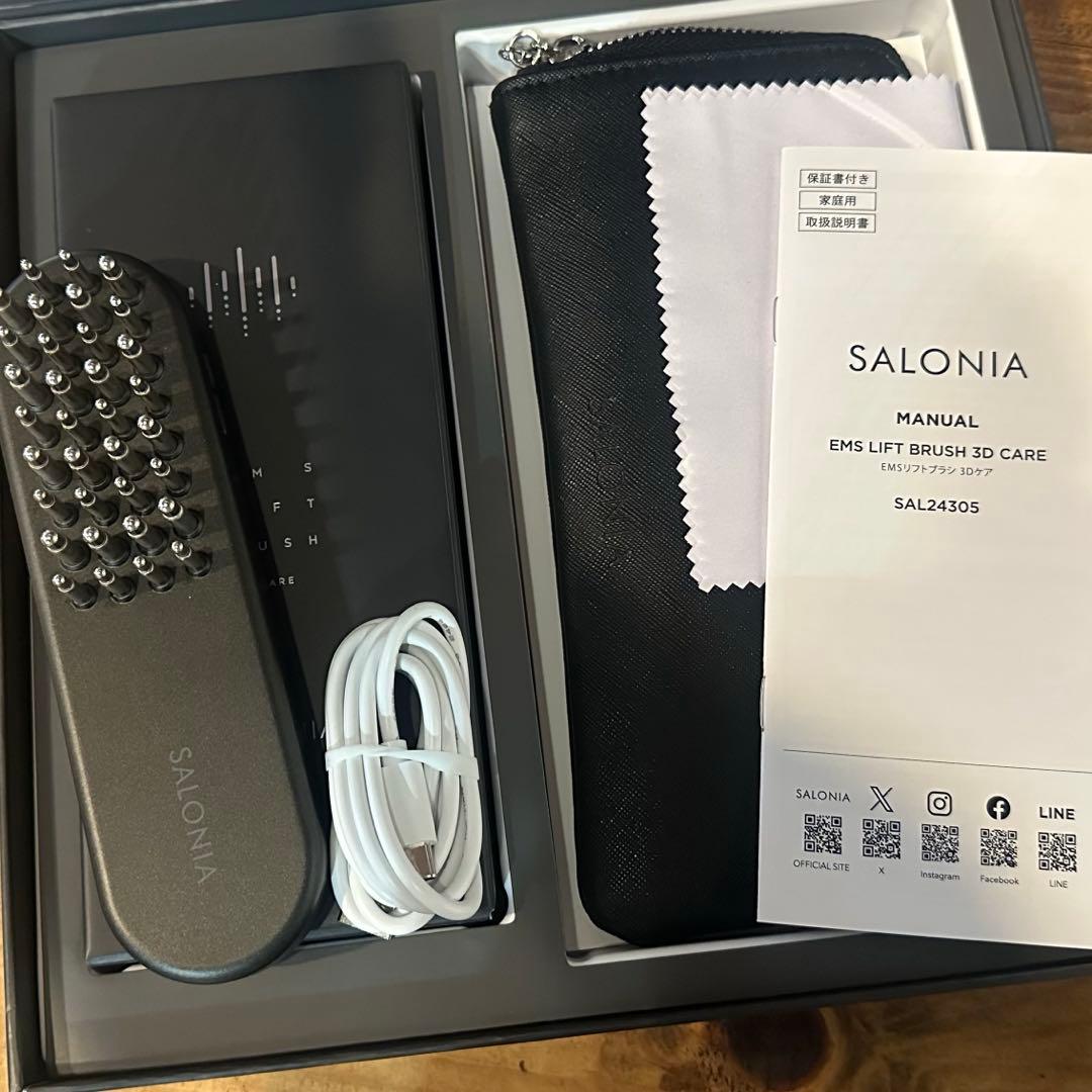 本日限定値下げ SALONIA サロニア EMS リフトブラシ 3Dケア