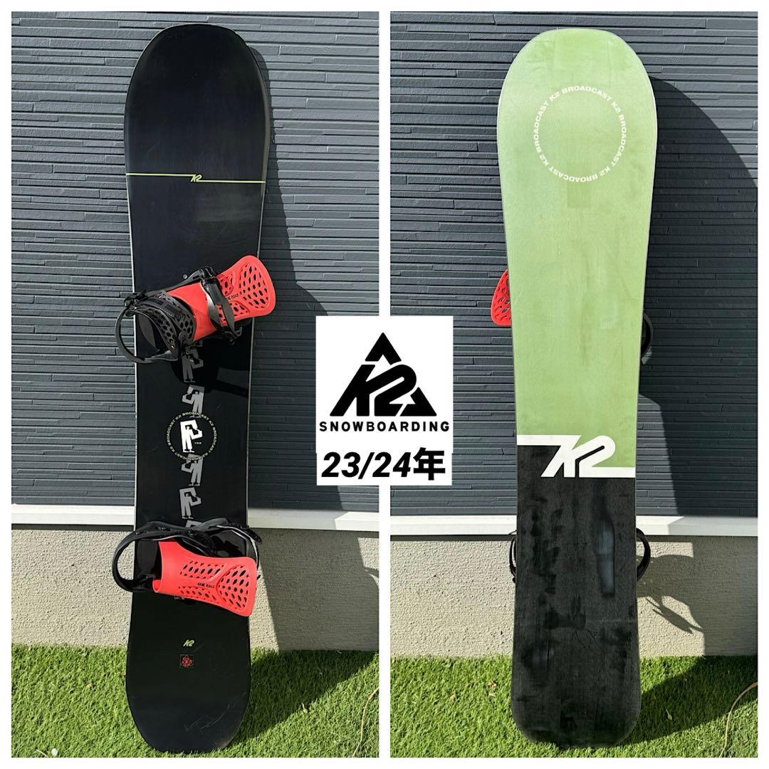 23/24 K2 BROADCAST 156cm＋FLUX PR ML