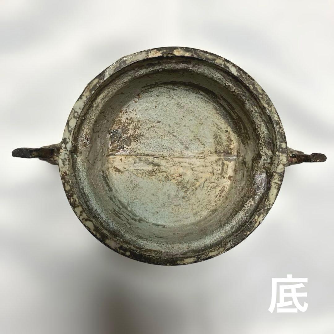 年代物香炉