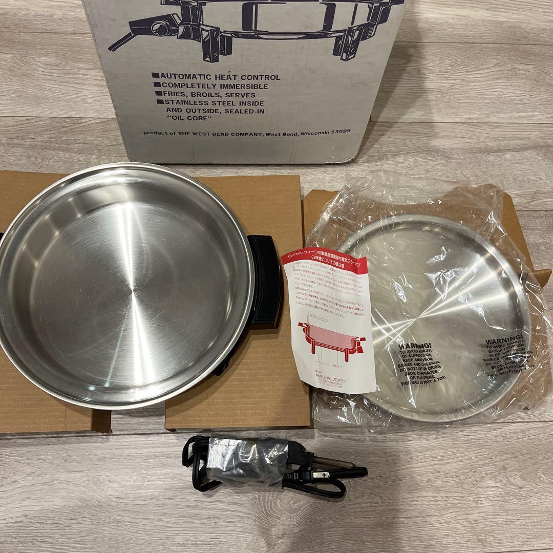 【新品】ロイヤルクイーン　電気フライパン鍋　電気鍋　LIQUID CORE