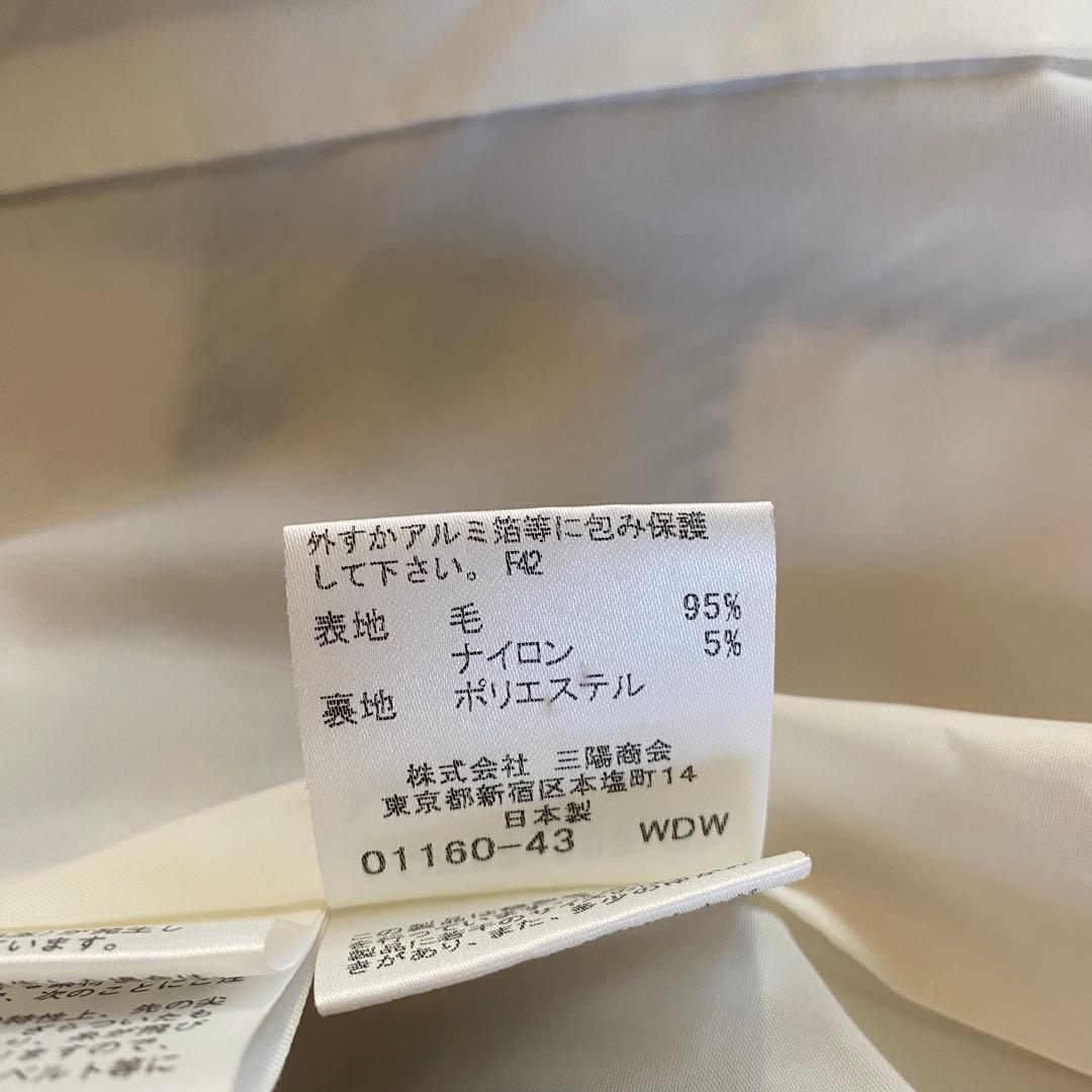 かおり　BURBERRY BLUE LABEL ノバチェック