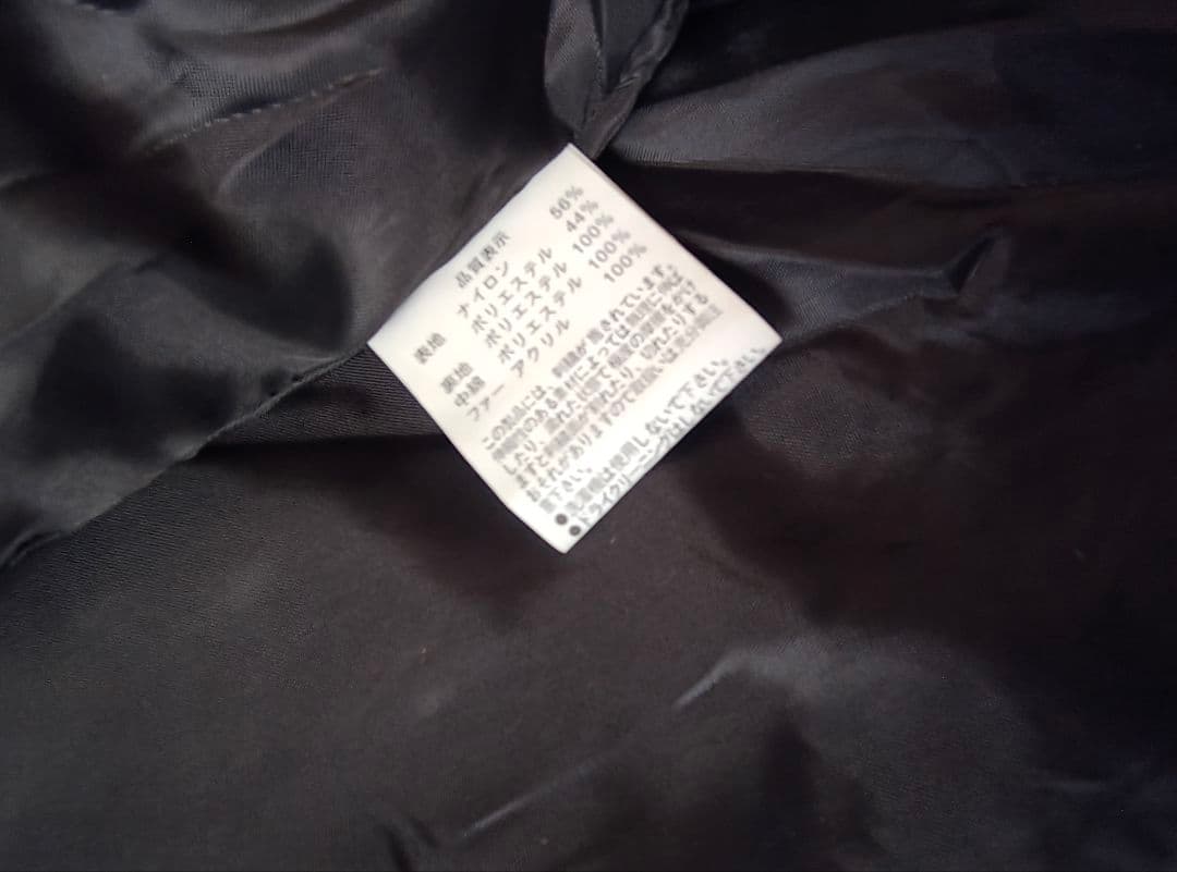 ジャケット　midas