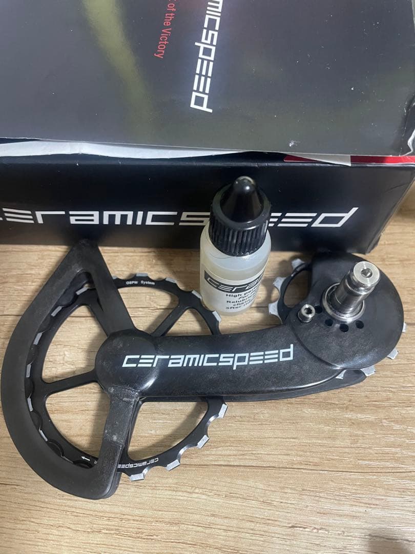 ジャンク　セラミックスピード　ビッグプーリー OSPW alloy coated