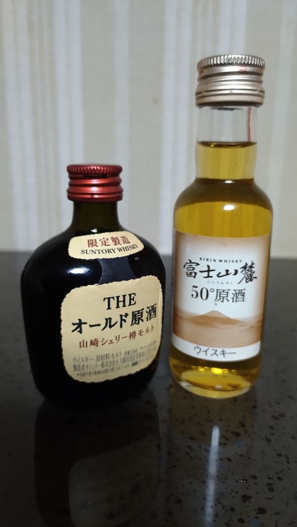 さらに値下げしました❗THEオールド原酒山崎シェリー樽モルト　富士山麓50℃原酒