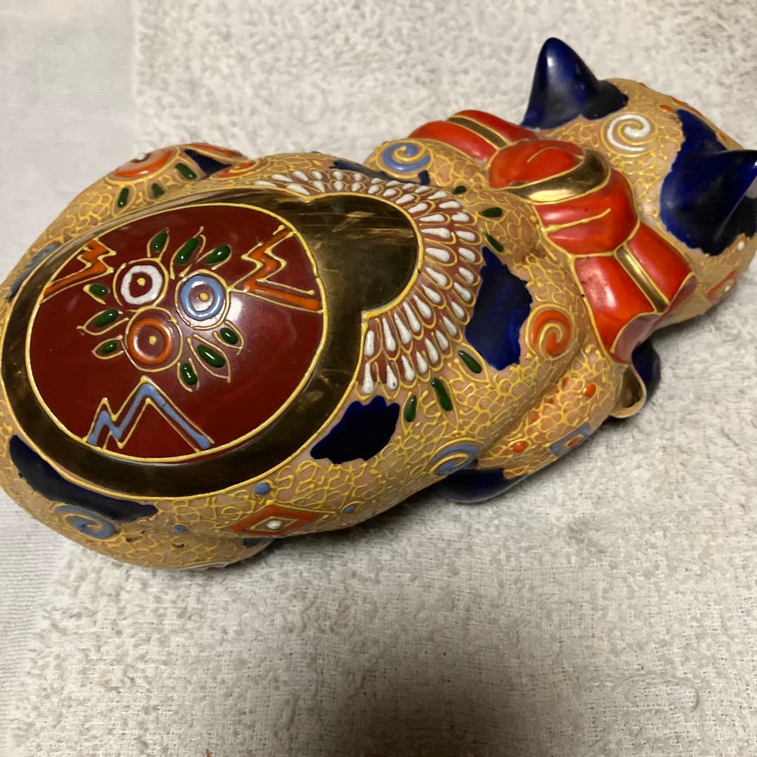 有田焼/ねむり猫