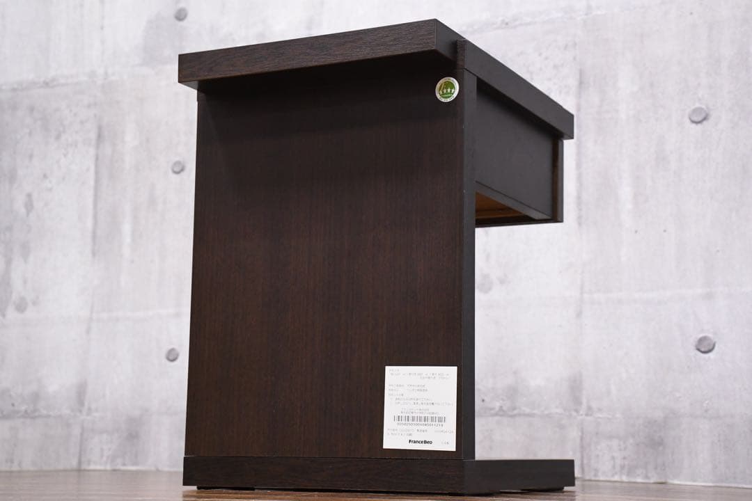 ECK43 展示品 フランスベッド イルベローチェ ナイトテーブル 3.3万