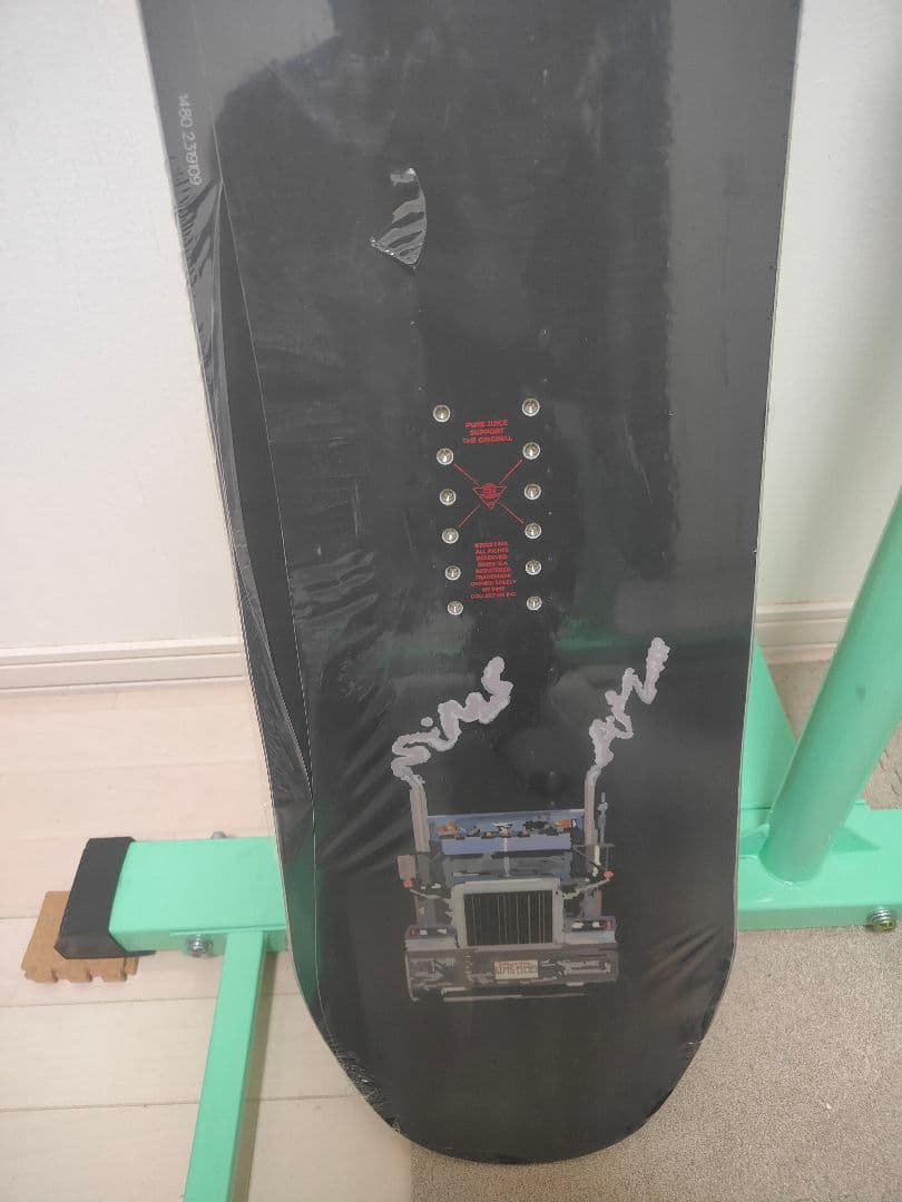 SIMS ATV PRO 148w　ラントリ　パーク