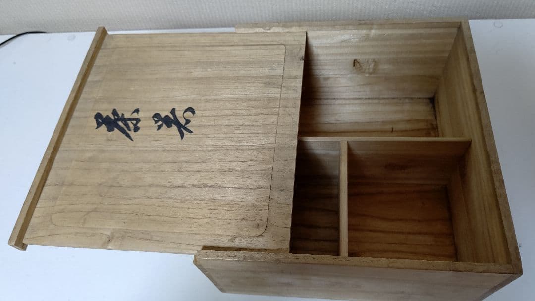 九谷焼 煎茶揃え 7点 茶器 茶道具 赤 ピンク 金 アンティーク