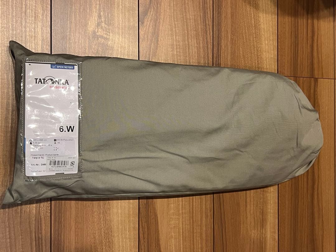 【新品・未使用品】TATONKA タトンカ タープ TARP 4 TC