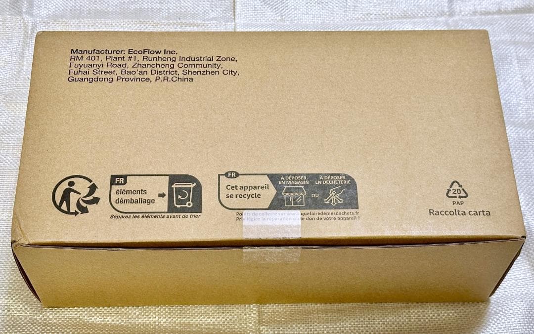 〈新品未使用〉エコフロー冷蔵庫 GLACIER専用バッテリーパック