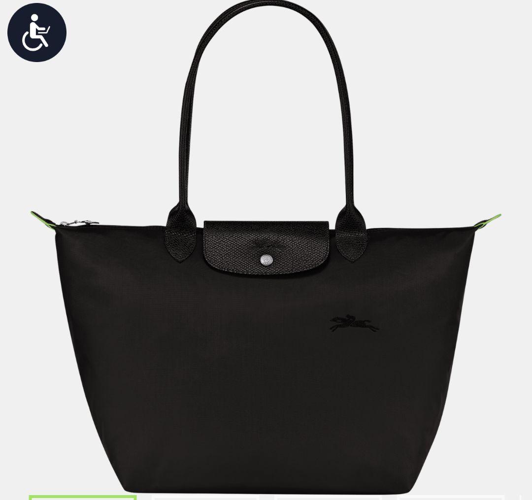 残①LONGCHAMP プリアージュ®️グリーン トートバッグ L ブラック