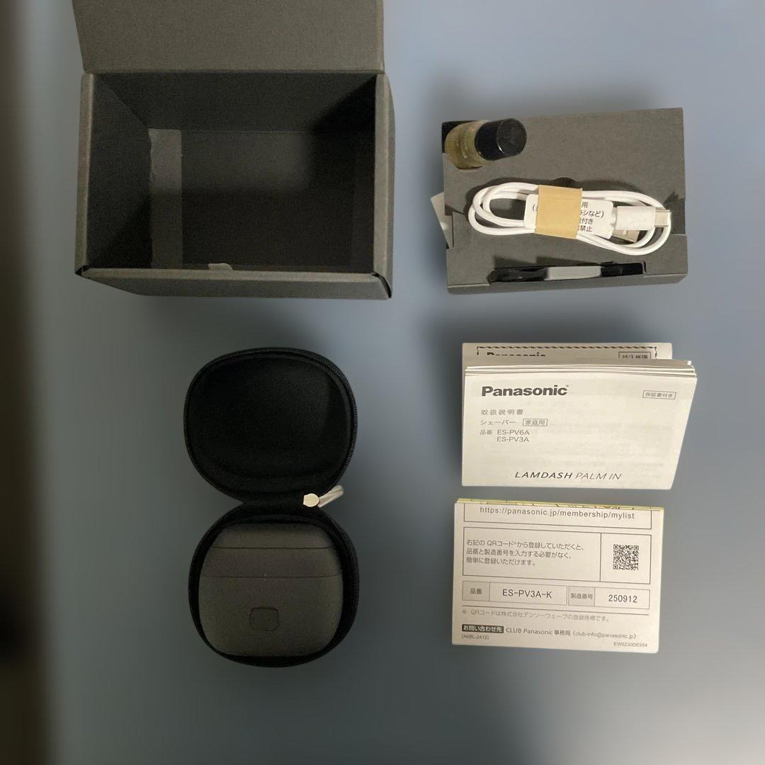 保証書付　非リコール品　パナソニック　ラムダッシュ　パームイン