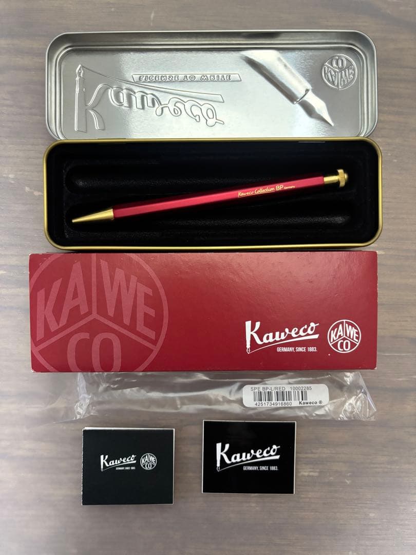 カヴェコ　3点セット