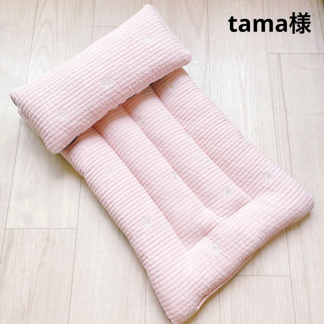 tama様　オーダー品