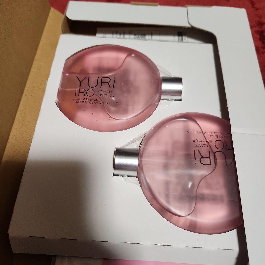 ユリイロ インティメイトグロウオイル 2本セット