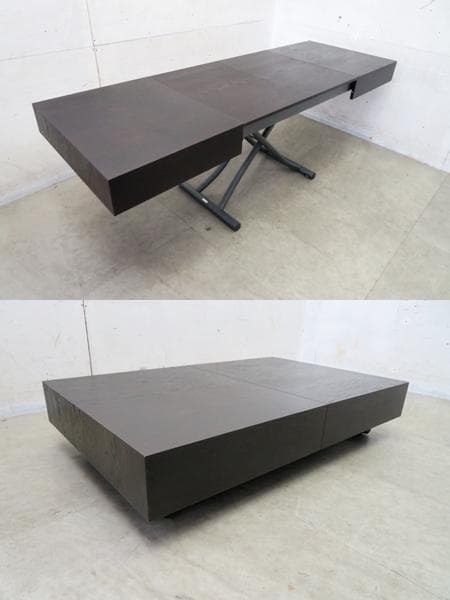 引き取り限定イタリア■OZZIO■Bボックス・レグノ■伸長・昇降機能■ダイニング