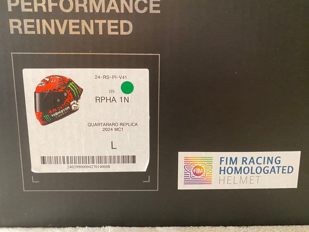 HJC HJH254 RPHA1N クアルタラロ 2024