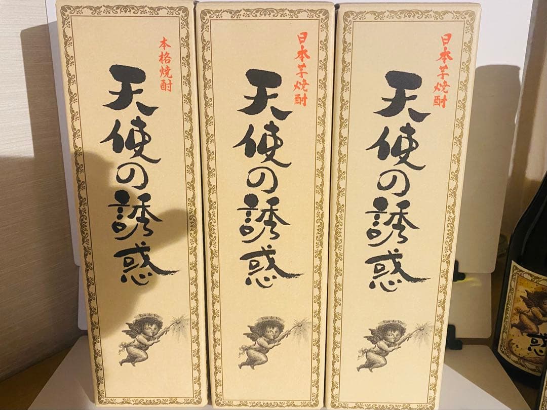 天使の誘惑 焼酎40度720ml 3本セット未開封箱あり